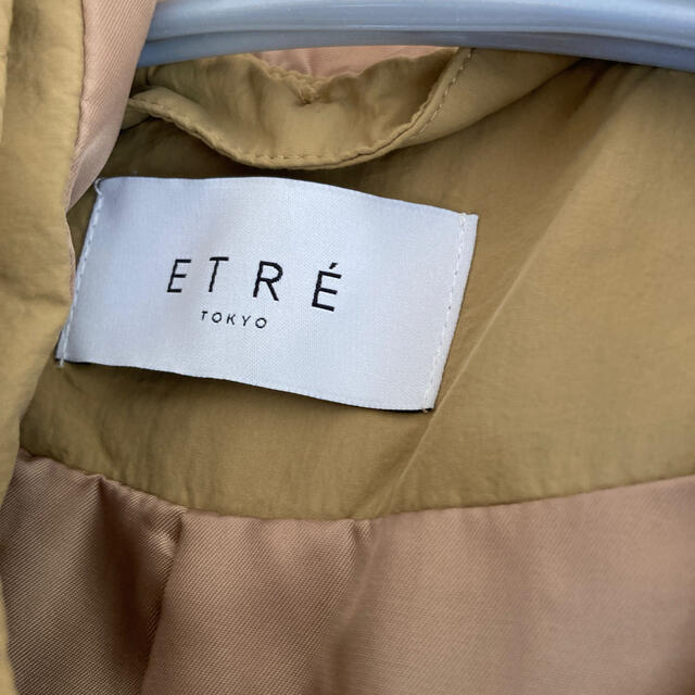 etre Tokyo エトレトウキョウ キルティングコート - ロングコート