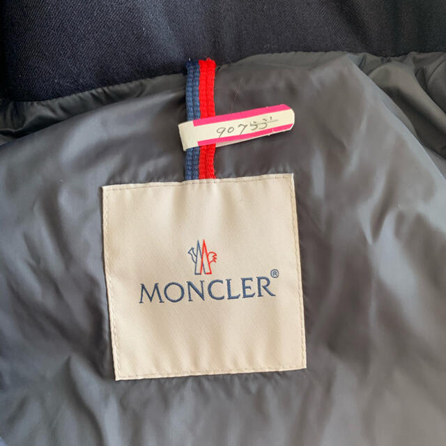 MONCLER(モンクレール)のモンクレール　ダウン　メンズ　1 メンズのジャケット/アウター(ダウンジャケット)の商品写真