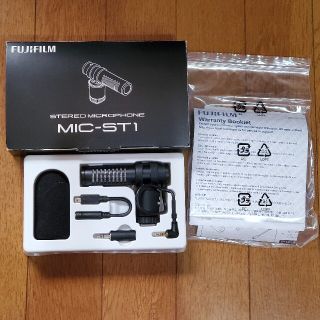 FUJIFILM MIC-ST1