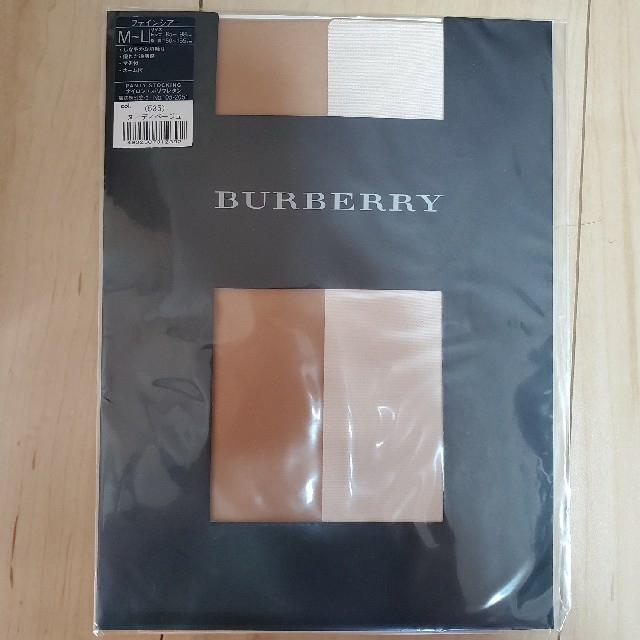 BURBERRY(バーバリー)の【棗0704様限定】BURBERRYストッキング レディースのレッグウェア(タイツ/ストッキング)の商品写真