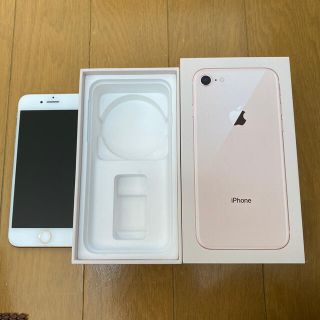 アイフォーン(iPhone)のiPhone8    ピンクゴールド　256GB(スマートフォン本体)