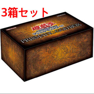 ユウギオウ(遊戯王)の遊戯王　Prismatic god box 3box(Box/デッキ/パック)