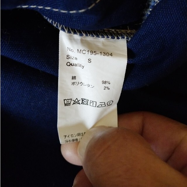 coen(コーエン)のさーし様専用MEI  coen  別注コラボバンドカラーシャツジャケット メンズのジャケット/アウター(その他)の商品写真