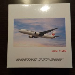 ジャル(ニホンコウクウ)(JAL(日本航空))のJAL　日本航空　BOEING 777-200 ミニチュアモデル(模型/プラモデル)