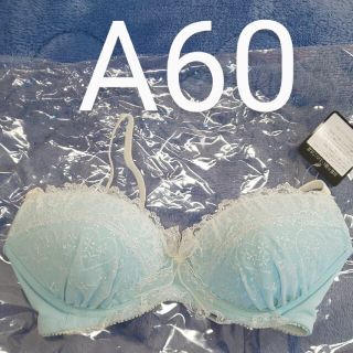 新品タグ付き タイニープリンセス ブラジャー A60 匿名配送(ブラ)