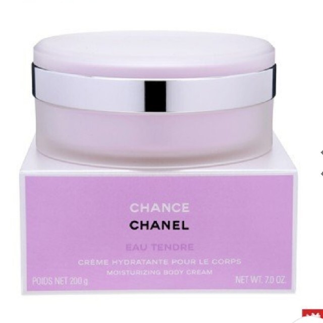 CHANEL/シャネル/チャンスオーフレッシュ ボディクリーム CHANEL/シャネル/チャンスオーフレッシュ ボディクリーム