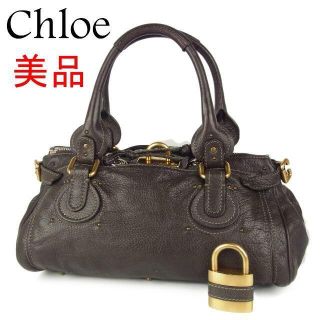 クロエ(Chloe)のクロエ Chloe 美品 パディントン レザー Wファスナー ハンド バッグ(ハンドバッグ)