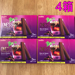 名糖 洋酒チョコレート ONE'S BAR ワンズバー ラム＆レーズン 4箱(菓子/デザート)