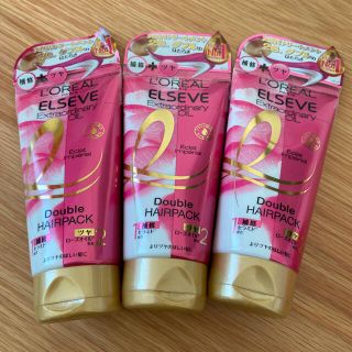 ロレアルパリ(L'Oreal Paris)のロレアル パリ エクストラオーディナリー オイル ダブルヘアパック さらさらシ…(トリートメント)