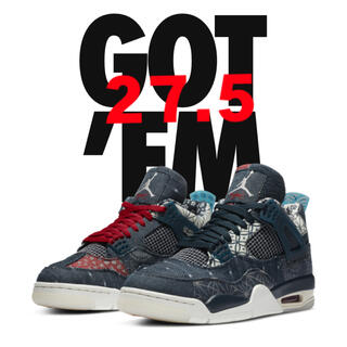 ナイキ(NIKE)のNIKE AIR JORDAN 4 エアジョーダン4 刺し子　27.5cm(スニーカー)