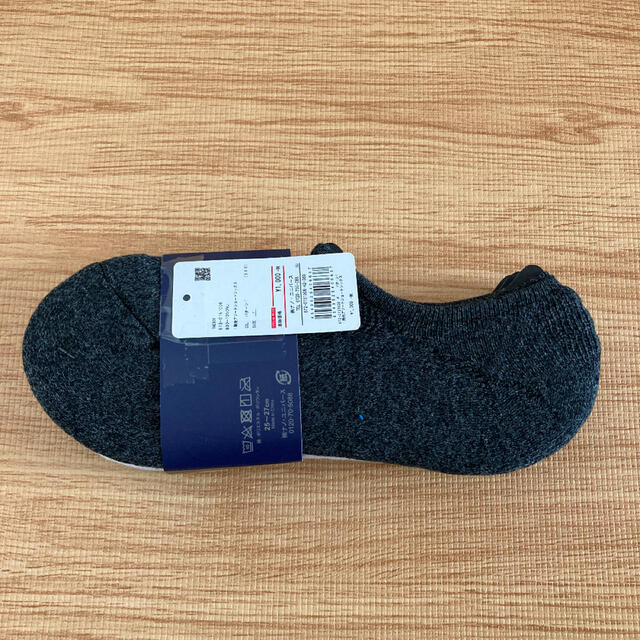 Nano Universe 新品 ナノユニバース 靴下 3足セットの通販 By キャンディ ナノユニバースならラクマ Nano Universe 新品 ナノユニバース 靴下 3足セットの通販 By キャンディ ナノユニバースならラクマ