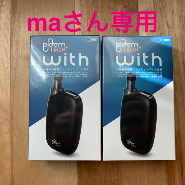 Ploom TECH+ withプルームテックプラスウィズ 10個セット