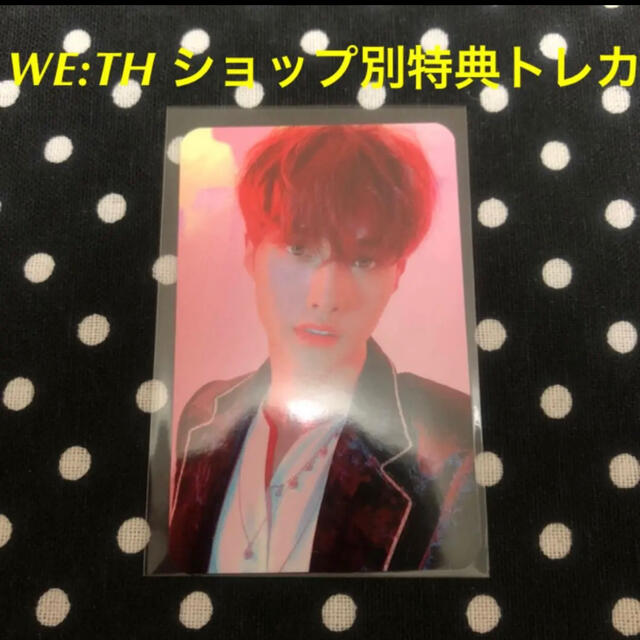 PENTAGON WE:TH 韓国CDショップ購入特典 トレカの通販 by チビ's PENTAGON WE:TH 韓国CDショップ購入特典 トレカの通販 by チビ's
