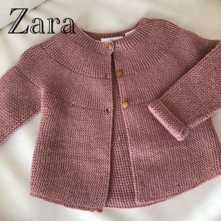 ザラキッズ(ZARA KIDS)のZARA ベビー　カーディガン(カーディガン/ボレロ)