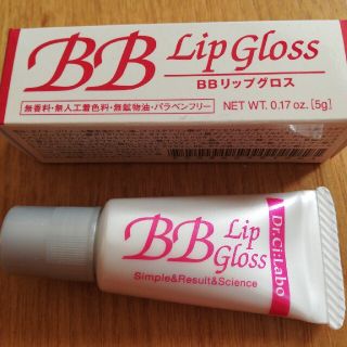 ドクターシーラボ(Dr.Ci Labo)のBBリップグロス(リップグロス)