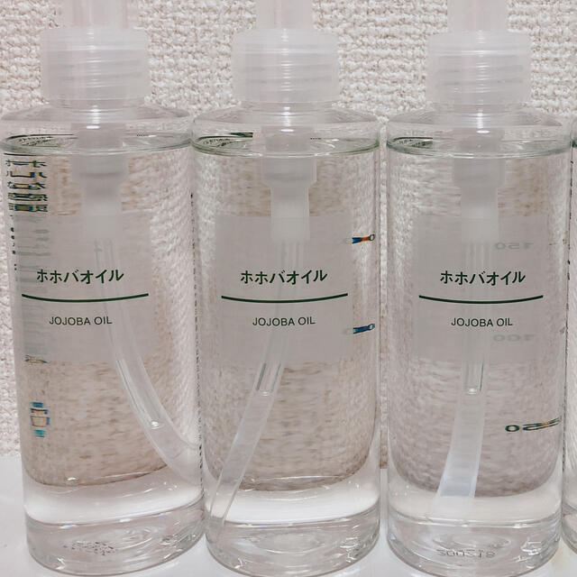 Muji 無印良品 無印良品 新品未開封 ホホバオイル0ml 3本の通販 By Rock様 ムジルシリョウヒンならラクマ Muji 無印良品 無印良品 新品未開封 ホホバオイル0ml 3本の通販 By Rock様 ムジルシリョウヒンならラクマ