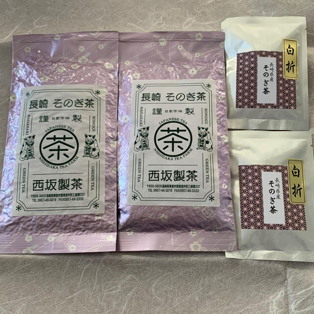 そのぎ茶　玉緑茶　日本茶　100g×2袋　おまけ白折10g×2袋 食品/飲料/酒の飲料(茶)の商品写真