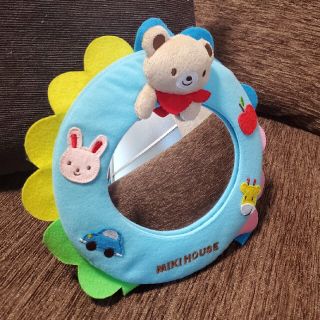 みーむちゃんだー様専用　MIKI HOUSE　ヘッドレスミラー(その他)