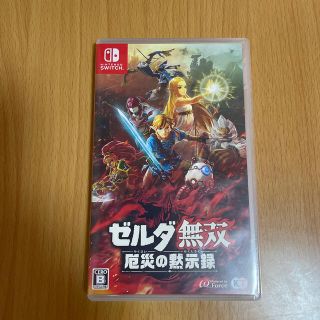 ニンテンドウ(任天堂)のゼルダ無双 厄災の黙示録 Switch(家庭用ゲームソフト)