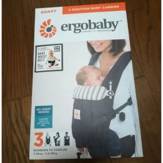 Ergobaby 日本限定 エルゴ アダプト フロストミント 抱っこ紐 おんぶ紐の通販 By Akari S Shos エルゴベビーならラクマ