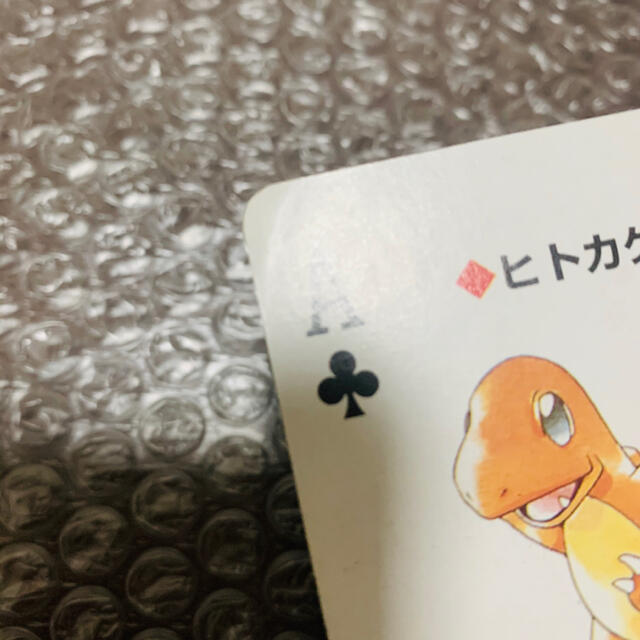 ポケモン 超希少 ポケットモンスター 緑 トランプ 初期の通販 By S ポケモンならラクマ ポケモン 超希少 ポケットモンスター 緑 トランプ 初期の通販 By S ポケモンならラクマ