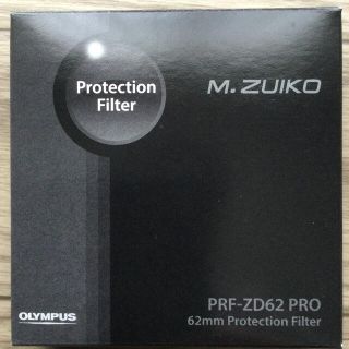 オリンパス(OLYMPUS)のプロテクトフィルター ZUIKO PRF-ZD62 PRO(フィルター)