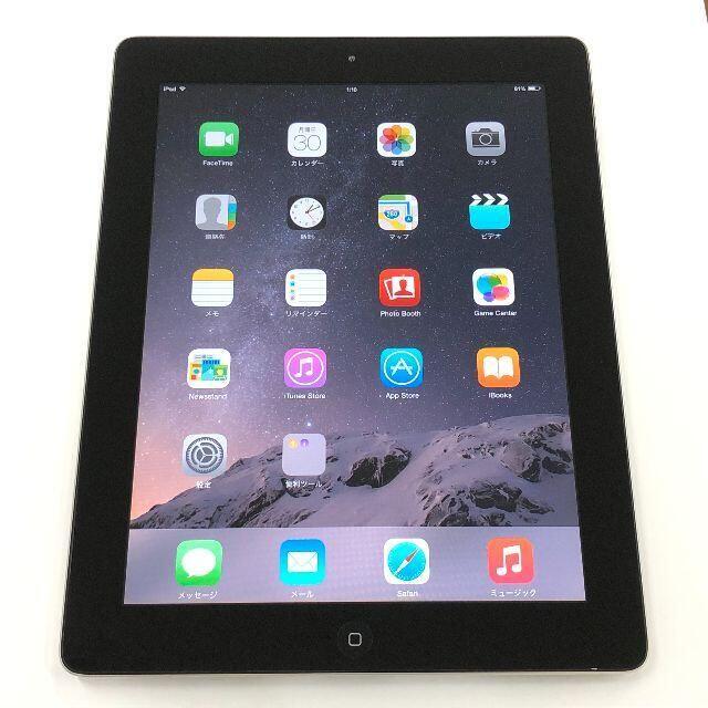 iPad2 Wi-Fi 16GB ブラック