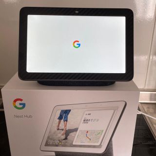 アンドロイド(ANDROID)のGoogle Nest Hub chalk スマートスピーカー(スピーカー)