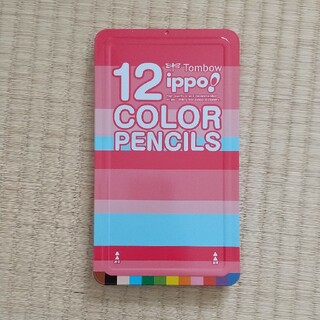 トンボエンピツ(トンボ鉛筆)の色鉛筆(色鉛筆)