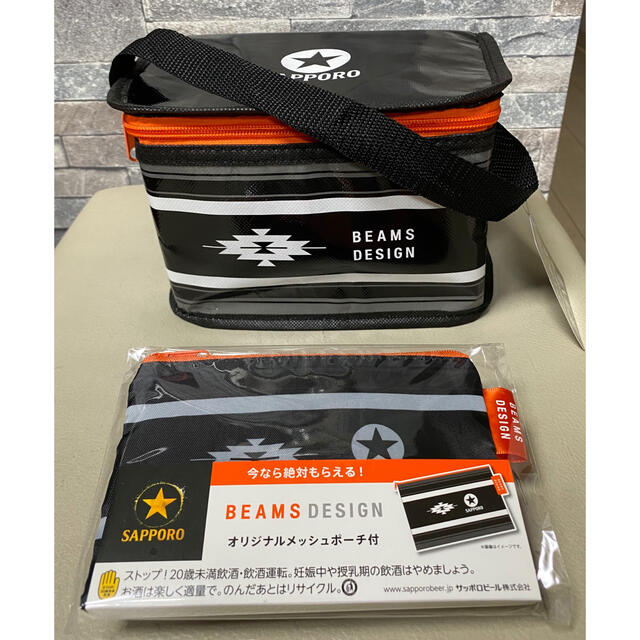 BEAMS(ビームス)のサッポロ黒ラベル　BEAMS 保冷バッグ＆ポーチ エンタメ/ホビーのコレクション(ノベルティグッズ)の商品写真