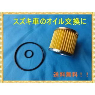 slow.life.52様専用(その他)
