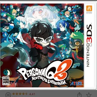 ニンテンドー3DS(ニンテンドー3DS)のペルソナQ2 ニュー シネマ ラビリンス(携帯用ゲームソフト)