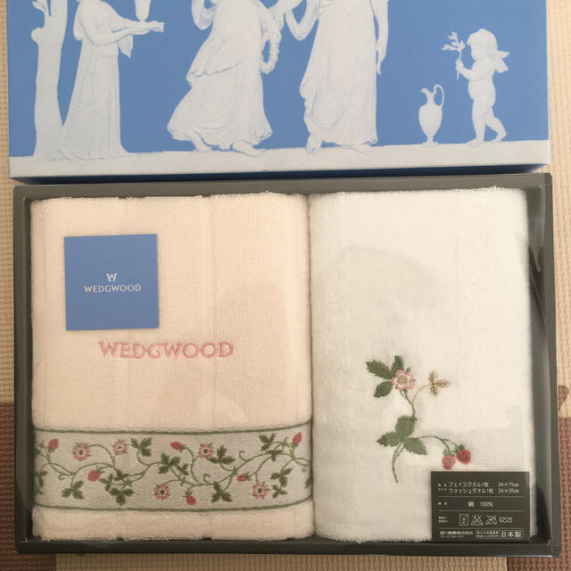 WEDGWOOD(ウェッジウッド)のWEDGWOOD タオルセット インテリア/住まい/日用品の日用品/生活雑貨/旅行(タオル/バス用品)の商品写真