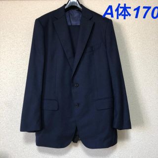 スーツカンパニー(THE SUIT COMPANY)のTHE SUIT COMPANY 6drop 170 ネイビースーツ(セットアップ)