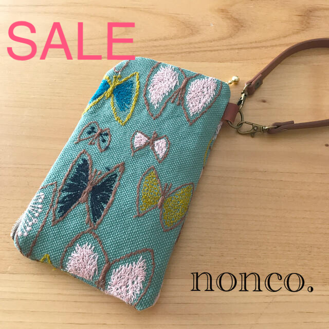 しょう。様 専用 www.termasbryant.com