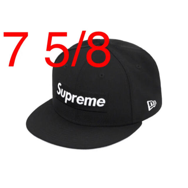 World Famous Box Logo New Era 7 5/8 黒