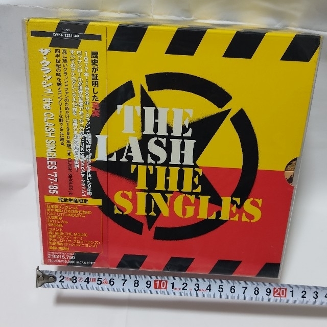 ザ・クラッシュ　【完全生産限定】 レコード