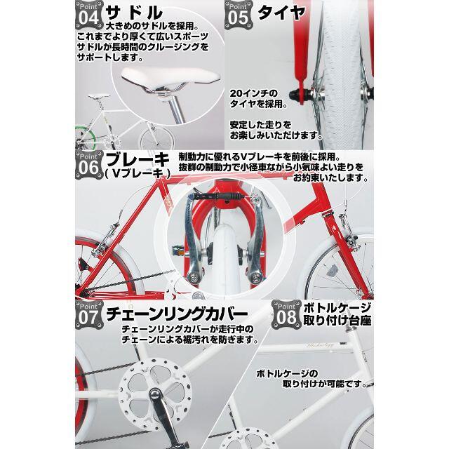 新品★送料無料 おしゃれ ミニベロ シマノ6段変速 20インチ パープルリム