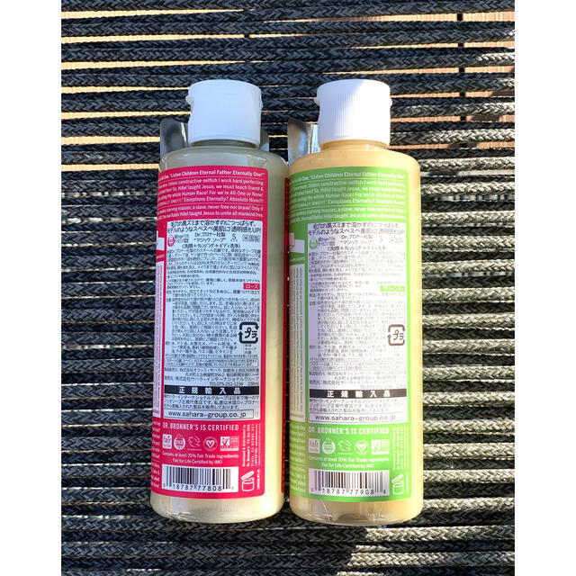 Dr.Bronner(ドクターブロナー)のマジックソープ236ml×4本 コスメ/美容のボディケア(ボディソープ/石鹸)の商品写真