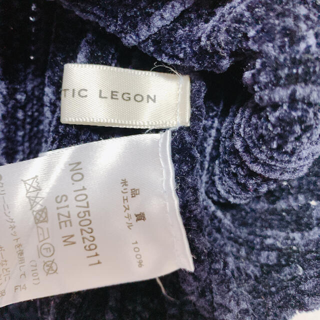 MAJESTIC LEGON(マジェスティックレゴン)のMAJESTIC LEGON ストライプニット レディースのトップス(ニット/セーター)の商品写真