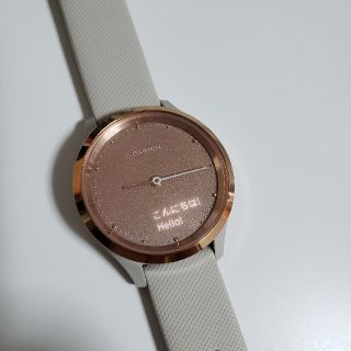 ガーミン(GARMIN)のGARMIN vivomove 3S Light Sand/Rose Gold(腕時計)