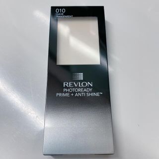 レブロン(REVLON)のレブロン＊プライム + アンチシャインバーム010(化粧下地)