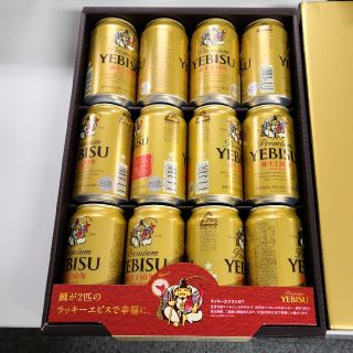 エビス(EVISU)のヱビスビール　350ml　12本(ビール)