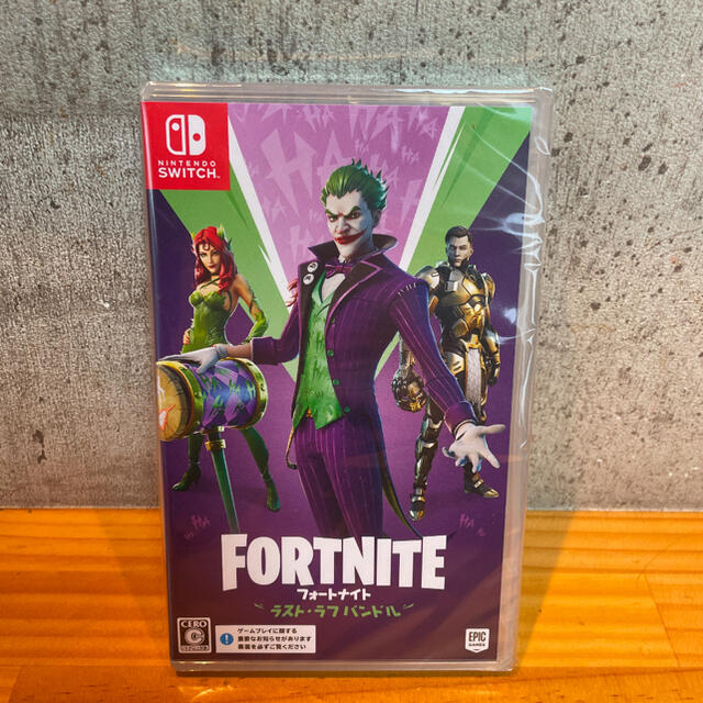 新品未開封 2枚セット フォートナイト ラストラフバンドル 新品未開封 2枚セット フォートナイト ラストラフバンドル