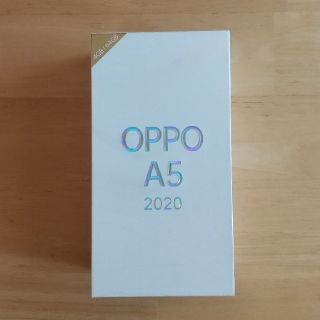 ラクテン(Rakuten)のOPPO A5 2020 (ブルー)(スマートフォン本体)