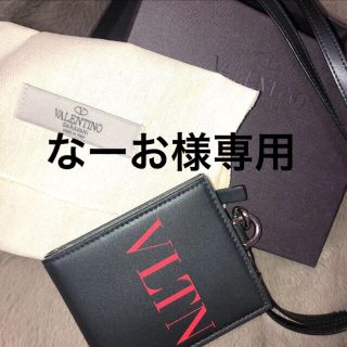 ヴァレンティノ(VALENTINO)の【なーお様専用】VALENTINO ネックウォレット(折り財布)