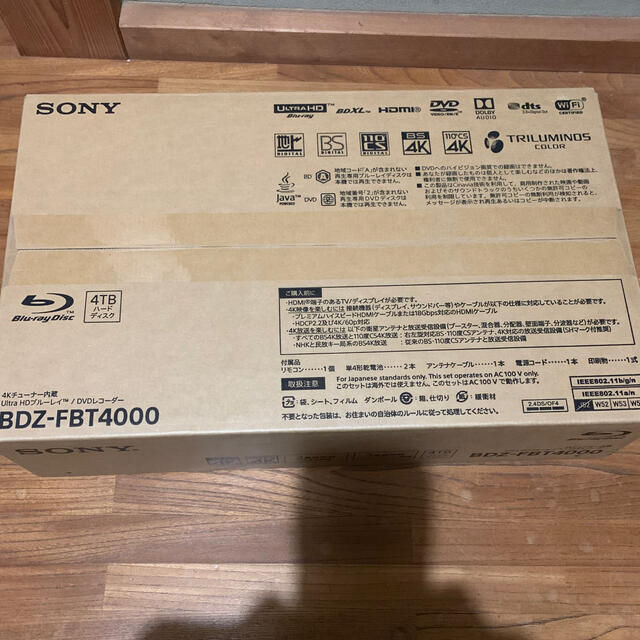ブランド SONY BDZ-FBT4000の通販 by すれいぶ's shop｜ソニーなら