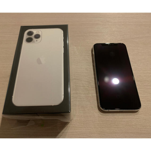 iPhone 11pro 256GB シルバー　極美品　SIMロック解除済み