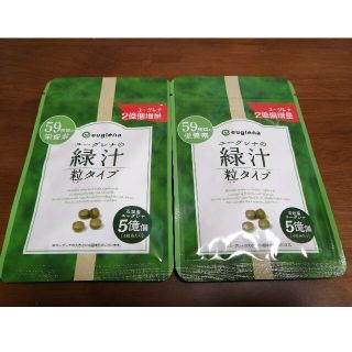 ユーグレナ　緑汁　粒タイプ　(青汁/ケール加工食品)