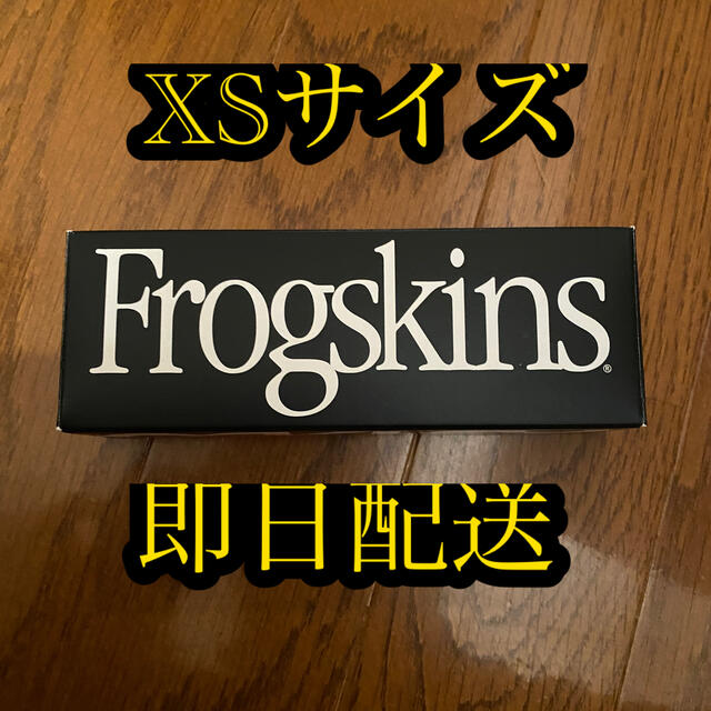 FRAGMENT(フラグメント)のOakley × Fragment Frogskin XS メンズのファッション小物(サングラス/メガネ)の商品写真